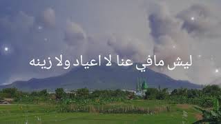 Download lagu Atuna tufuli status wa 30 detik🌄 mp3 Download lagu Atuna tufuli status wa 30 detik🌄 mp3