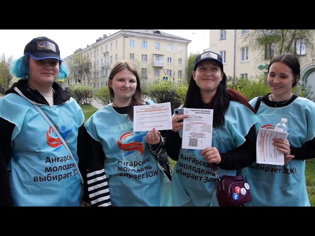 Вниманию родителей!