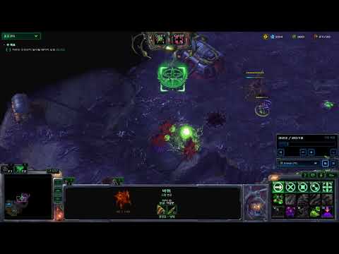 Starcraft 2 CO-OP Abathur : How to make Brutalisk faster 2