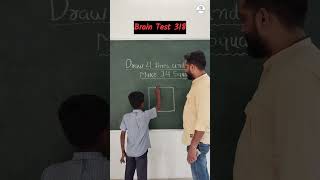 Brain Test 318/innovative ideas #education #school #students #shorts #braintest 