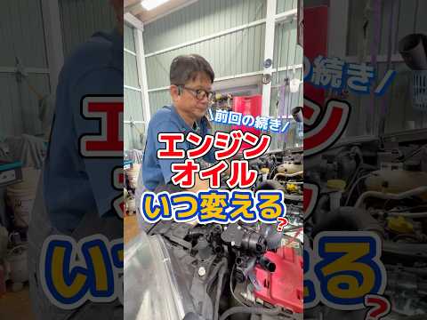 ルノー 18 - 定義