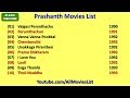 Prashanth Movies List