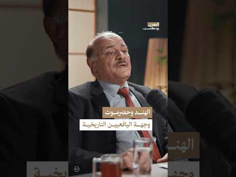 Yemeni Windows Media
