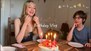 娘の15歳の誕生日。ケーキ作り。準備に奮闘する夫婦Vlog。