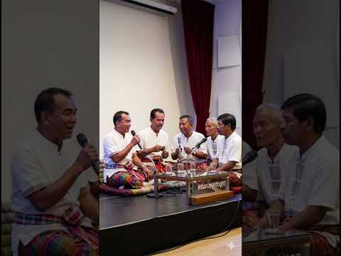 คลิกเพื่อดูคลิปวิดีโอ