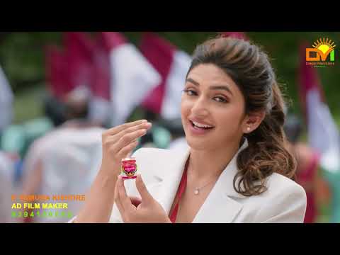 Dir #Yamunakishore Sastry Balm Telugu Advt | Sreeleela | Dream Merchants 93941 56042