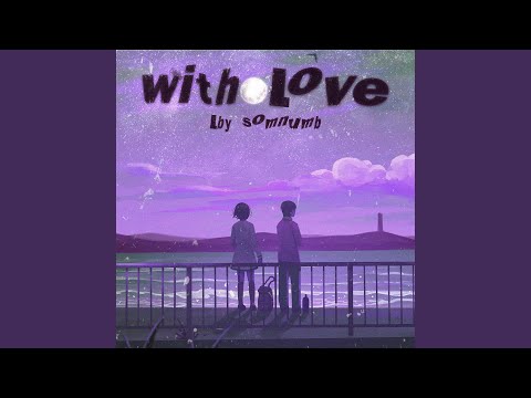 No Forgiveness (feat. Trizzzycainexo)