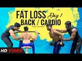 Day-1 Back / Cardio Workout || 6 Week Fat Loss Series by Rubal Dhankar