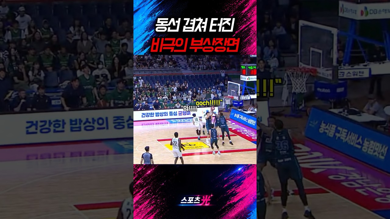 제발 거짓말이라고 해줘….