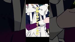 新曲「#マッドダイナー」公開中！