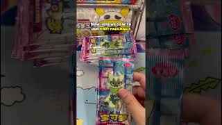 We had a 1 in 28 chance for Captain Pikachu (Gem Pack 5) 💔