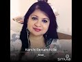 Kanchi Re Kanchi Re Karaoke 4 Duet
