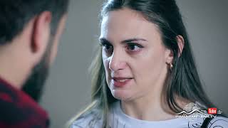 Լքված Ամրոցի Պահապանները, Սերիա 48 / Lqvac Amroci Pahapannery