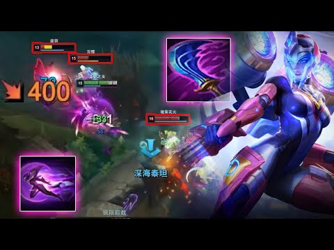 1000LP Kai'sa " CN Super Server " be like !