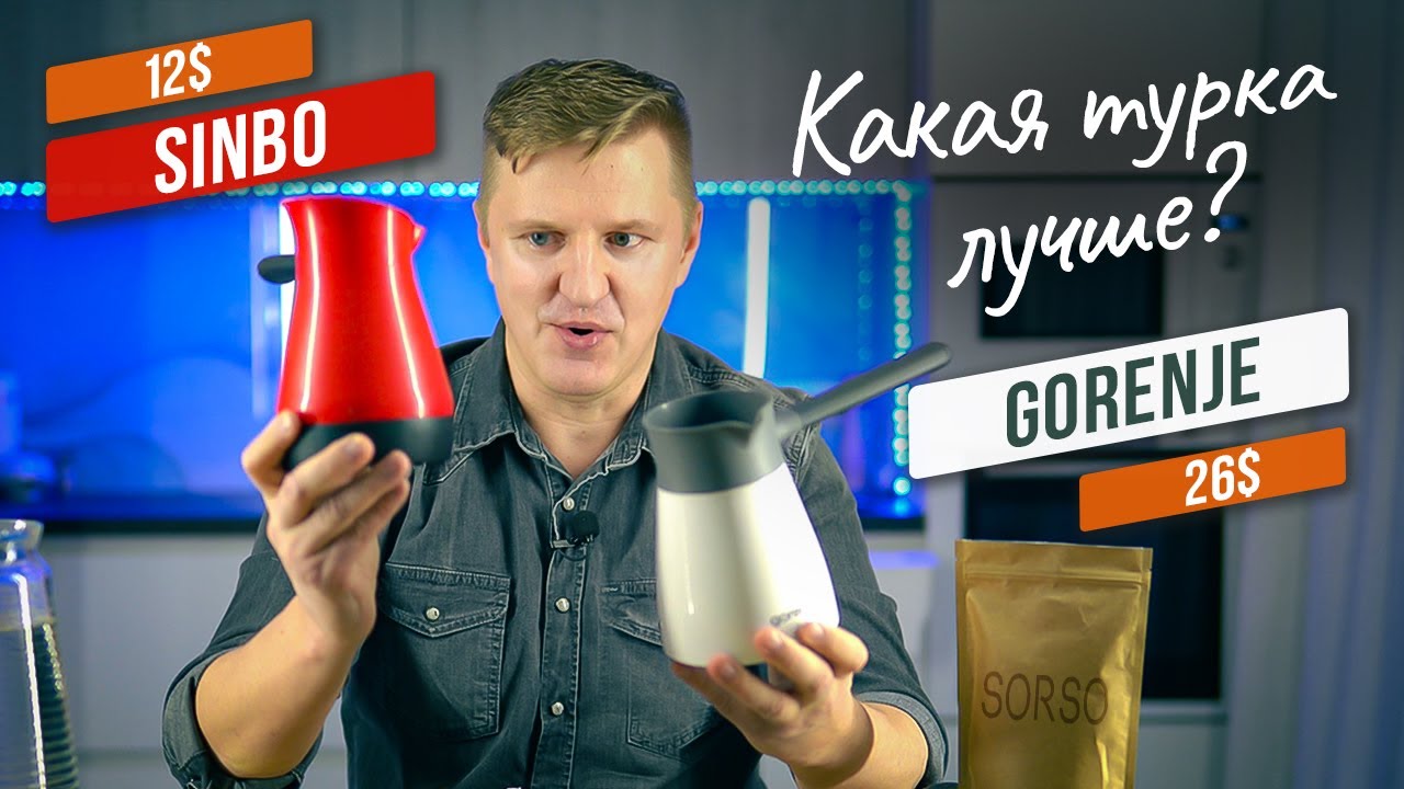 Кофеварка Timecup Cm 700 Купить В Москве