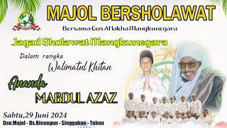 Download lagu MAJOL BERSHOLAWAT   Bersama KR.M.P. AFLAKHA MANGKUNEGARA ADININGRAT mp3
