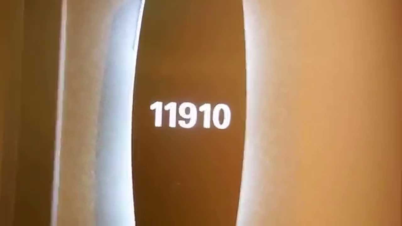 Norwegian Breakaway - Cabin 11910 - Video 1