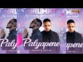 Krummy Ft Bobby East Palya Pene Kalakutemwisha Prod By Jazzy Boy