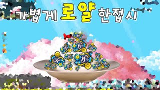 썸네일 이미지