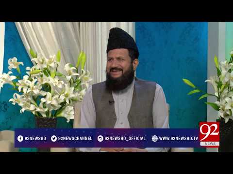 Subh e Noor 09-06-2017 - 92NewsHDPlus