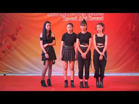 190817 [Comment] Moon Light cover BLACKPINK @ The Explace Autumn Cover Dance (Audition)