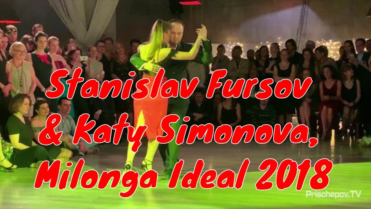 Stanislav Fursov & Katy Simonova, 1-4, Milonga Ideal, Moscow, Russia 28.12.2018