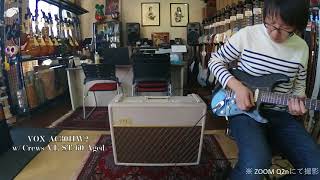 Video thumbnail for VOX AC30HW2 by Hoochies SidePark