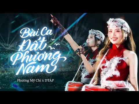 Phương Mỹ Chi x DTAP - Bài ca Đất Phương Nam | Live Performance | V-Concert [FULL]