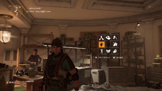 ディビジョン2　　ソロでのんびりプレイ＃3