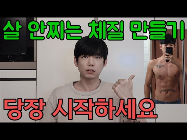 韩国中식的视频发音