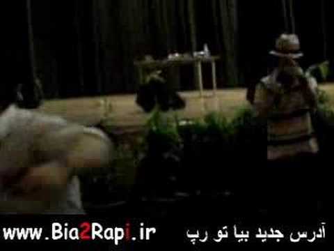 Rezaya 2afm Hal giri Concert