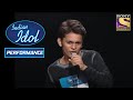 Rahul की Performance से Judges हुए नाखुश Indian Idol Season 1