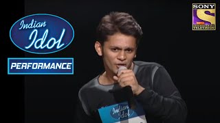 Rahul की Performance से Judges हुए नाखुश | Indian Idol Season 1 video
