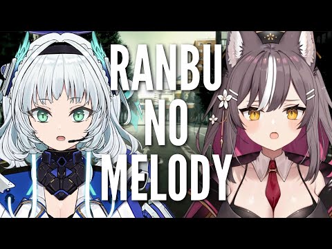 【Cover】 Ranbu no Melody | Bleach OP 13 【Rita Kamishiro | Airi Chisaka】