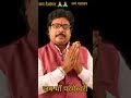 Premeswari Song Dukalu YADAW New JAS Geet बसंत पंचमी Song जस गीत दु�