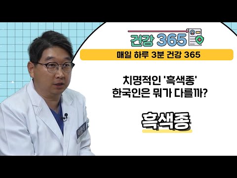 영상 썸네일