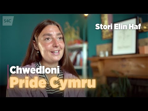 Stori Elin Haf | Chwedloni Pride Cymru