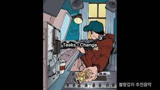 Teeks - Change