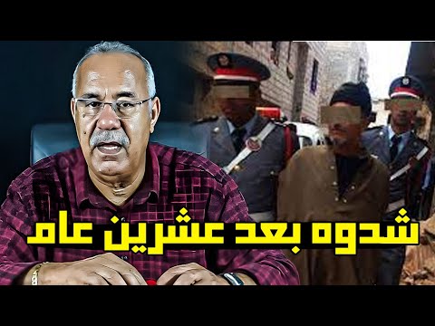 عبد القادر الخراز: بعد مرور عشرين عام على الحادثة ، مبقاوش عارفين حتى إسمو