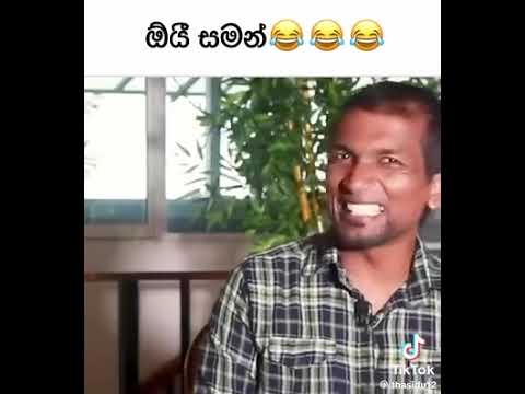 maniya Vs Saman edirimuni 🤭😆❗