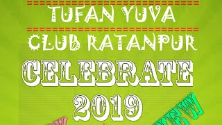 Happy New Years specialist  Khesari Lal song 2019