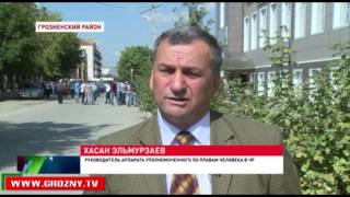 Для реализации прав избирателей в период подготовки и проведения выборов в ЧР  создали горячую линию