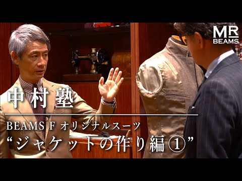 サラ・バンゼットについて詳しく解説