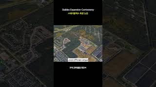 Blainville Residents Fight Toxic Waste Dump Expansion