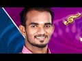 Nagarjuna Saregamapa