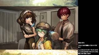 Staffer Retro　part15（ネタバレあり）