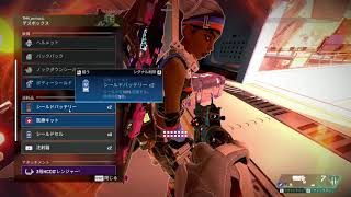 フラットラインでダブハン！？４０００dmgを叩き出す！！【ApexLegends/エーペックスレジェンズ】