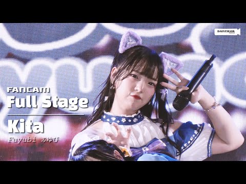230923 [Fancam] Kita Fuyubi - Full Stage @ THAI-JAPAN ICONIC MUSIC FEST 2023 [4K]