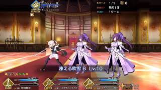 iPhone8で録画した動画をUP出来るかどうかのテスト動画（FGO）