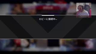 TTTgemesゆるーく生実況　エーペックス　わちゃわちゃ